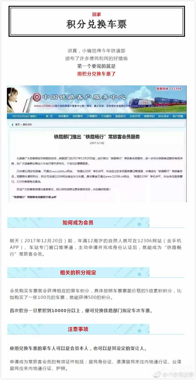bb52314agy1fmqf2i7il5j20jr127qif.jpg