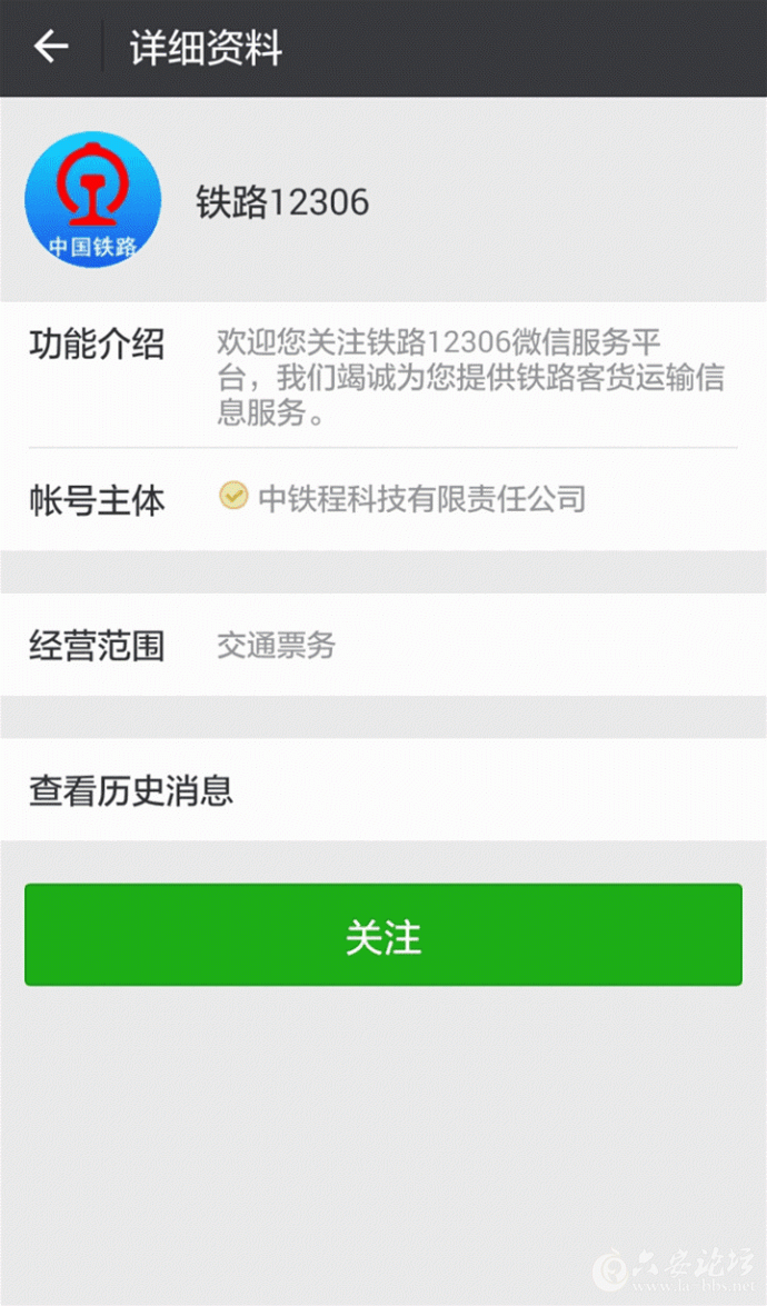 bb52314agy1fmqf2fgseig20k00y27fb.gif