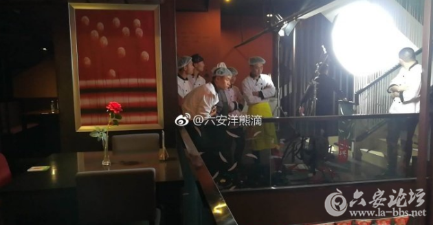 QQ截图20171223111854.png