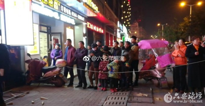 QQ截图20171223111836.png