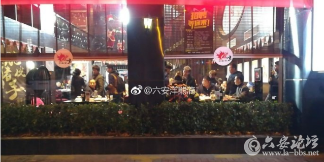 QQ截图20171223111903.png