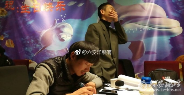 QQ截图20171223111909.png