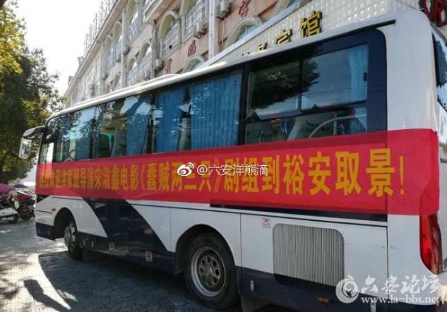 QQ截图20171223111920.png