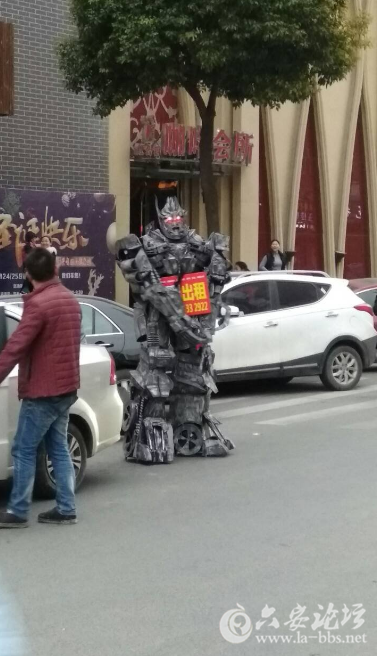 QQ截图20171223171057.png