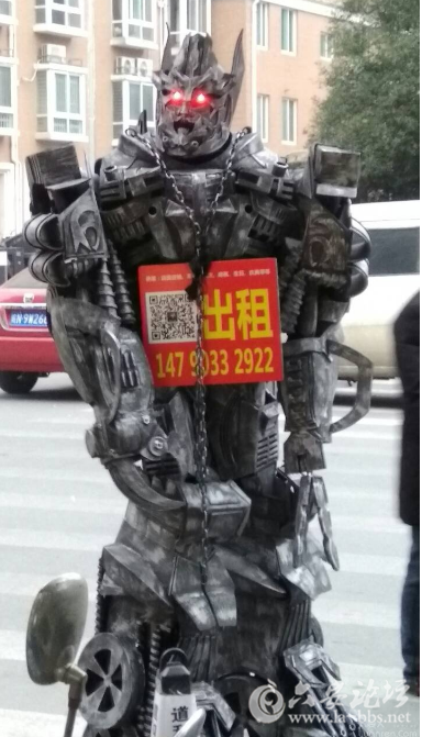 QQ截图20171223171151.png