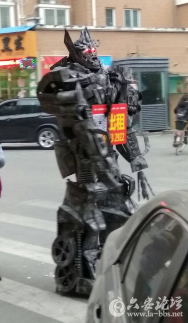 QQ截图20171223171124.png