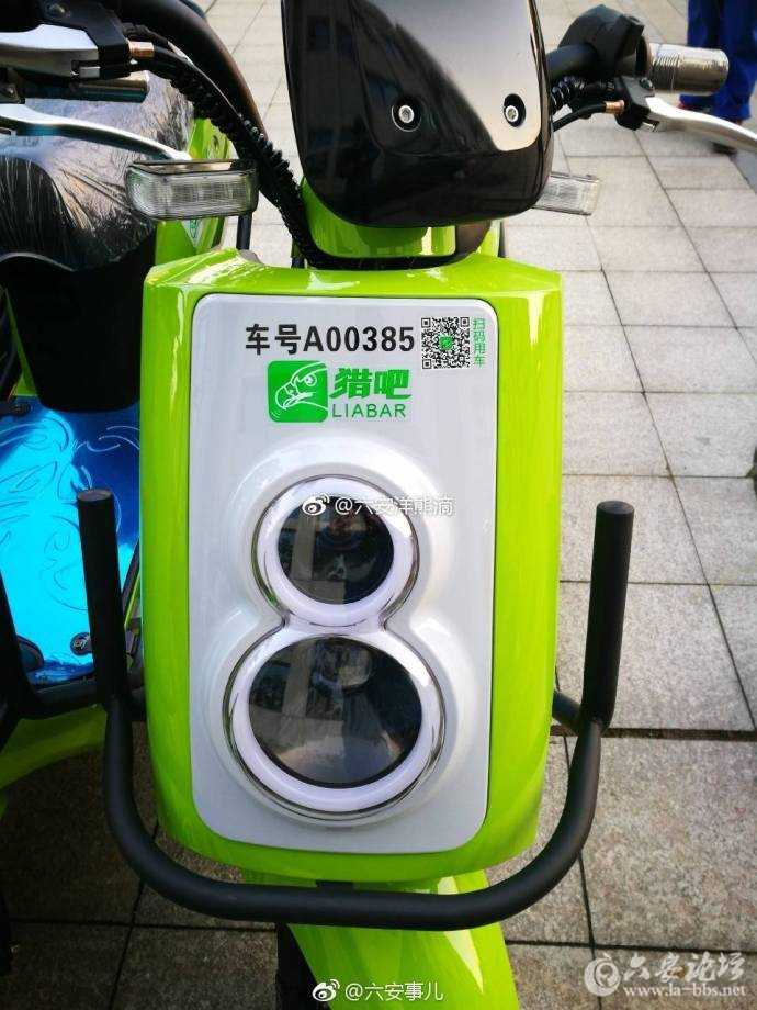ec5d1c29ly1fmrm9pq1rsj20qo0zk0wu.jpg