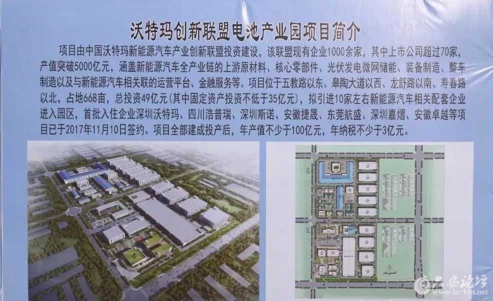 微信图片_20171225091839.jpg