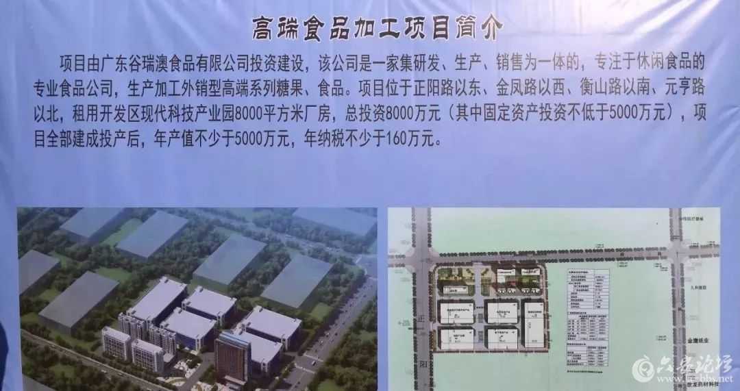 微信图片_20171225091841.jpg