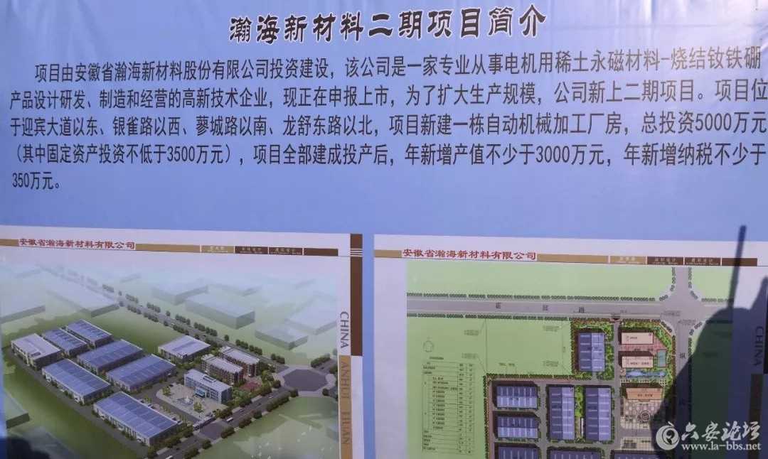 微信图片_20171225091840.jpg