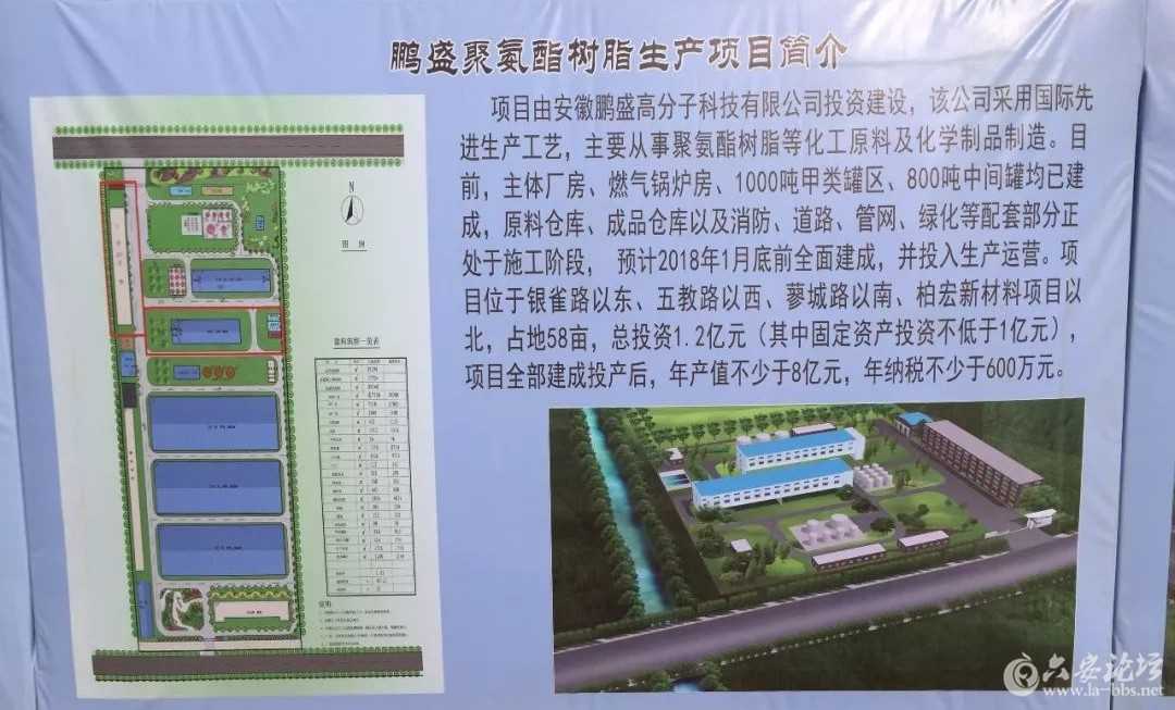 微信图片_20171225091843.jpg