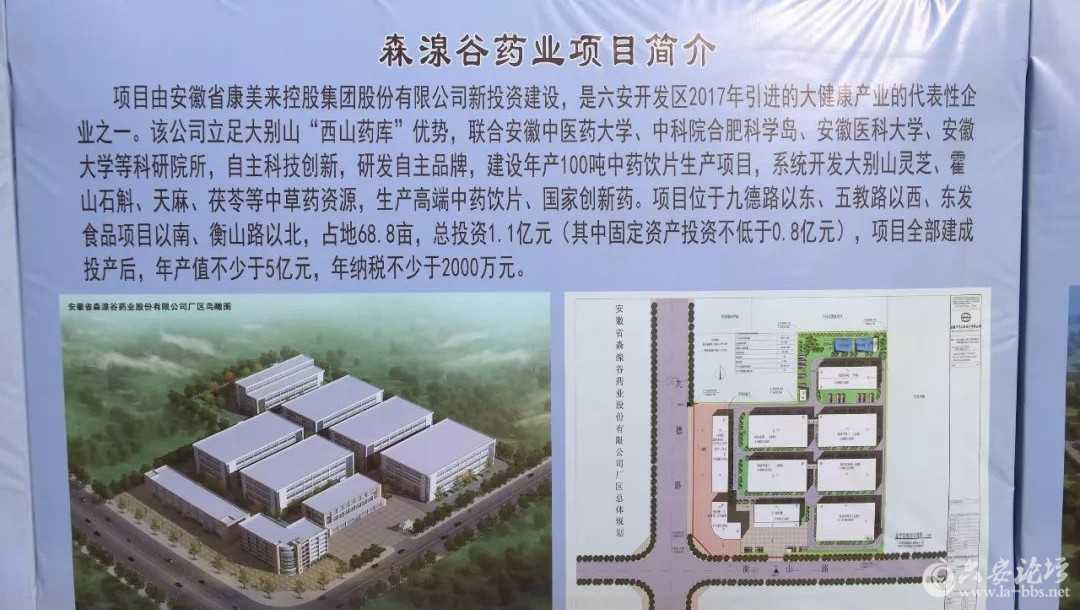 微信图片_20171225091844.jpg