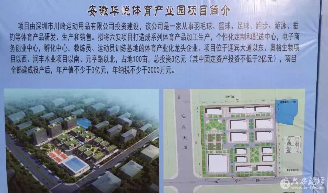微信图片_20171225091846.jpg