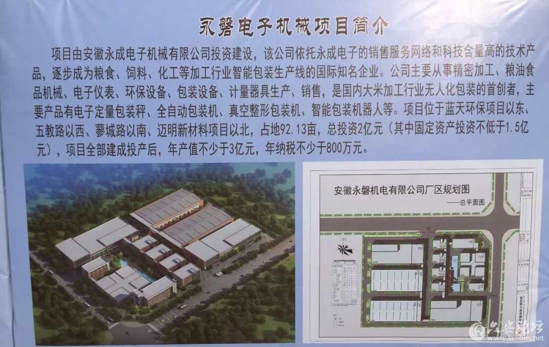 微信图片_20171225091845.jpg