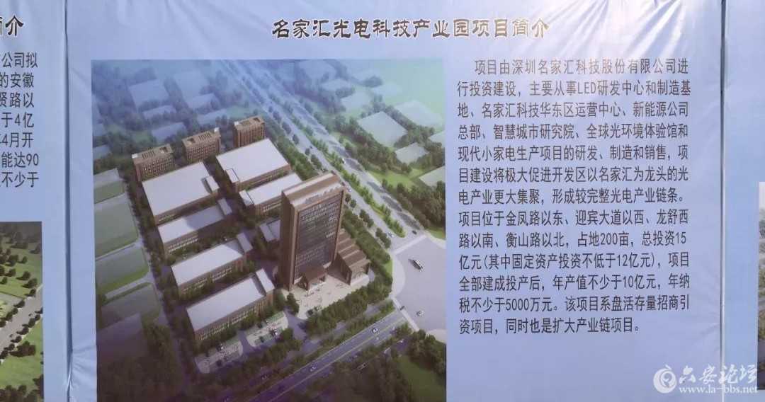 微信图片_20171225091849.jpg