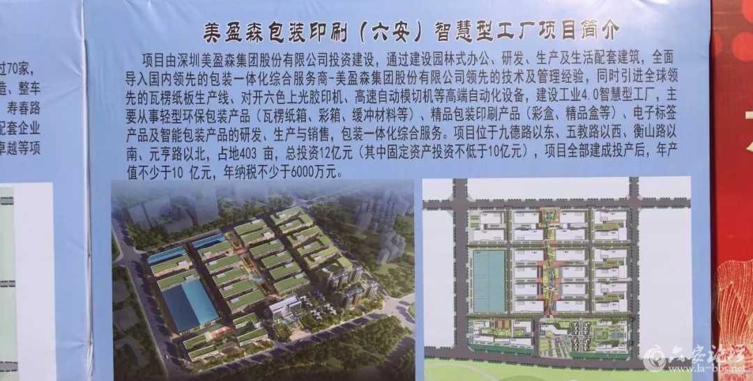 微信图片_20171225091850.jpg