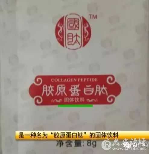 微信图片_20171226093846.jpg