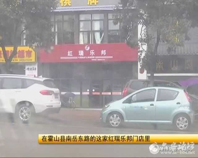 微信图片_20171226093830.jpg