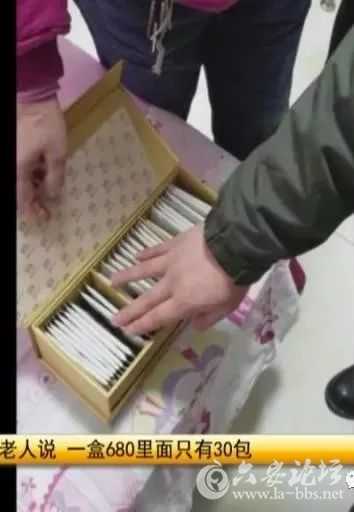 微信图片_20171226093847.jpg