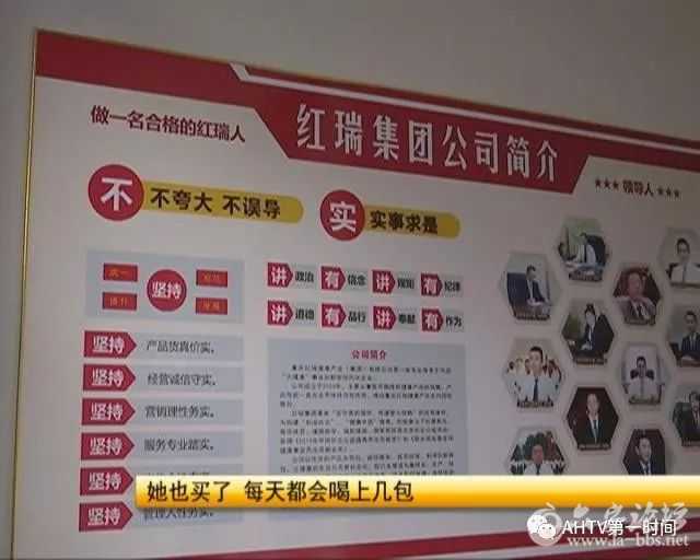 微信图片_20171226093848.jpg 微信图片_20171226093848.jpg