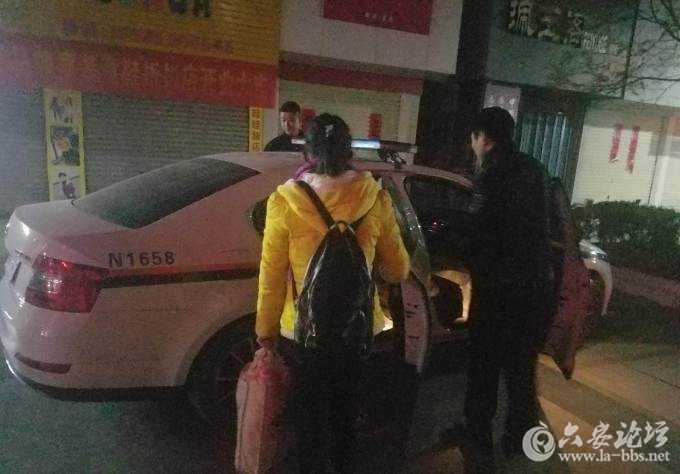 微信图片_20171226101903.jpg