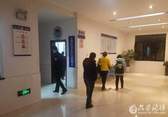 微信图片_20171226101904.jpg
