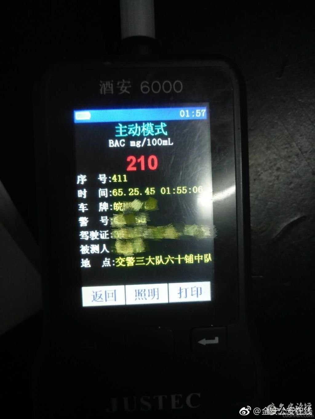 085414v8bds6ss948vu4hs.jpg