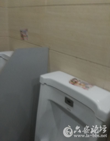 QQ截图20171227091135.png