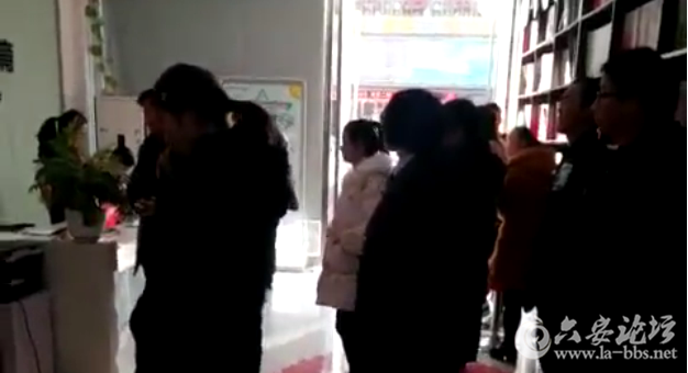 QQ截图20171227102112.png