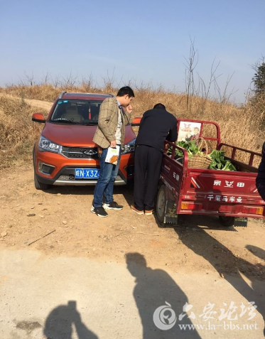 QQ截图20171227105301.png