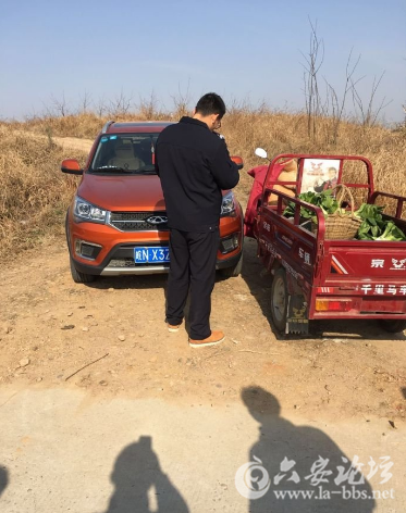 QQ截图20171227105310.png
