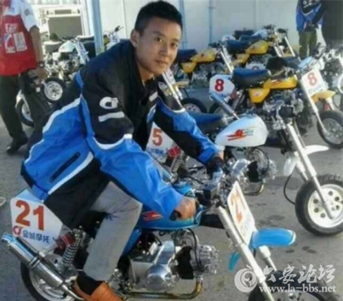 QQ截图20171227114033.png QQ截图20171227114033.png