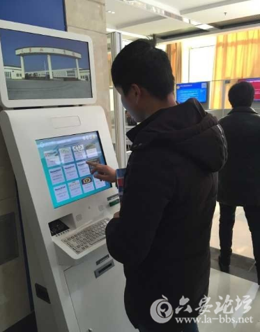 QQ截图20171227115217.png