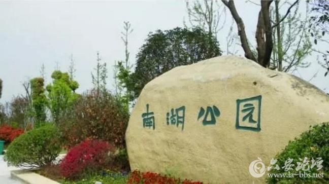 QQ截图20171228082746.png