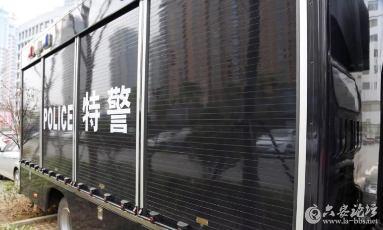 QQ截图20171228084324.png