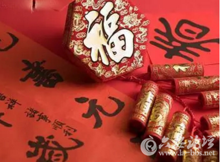 QQ截图20171228085206.png