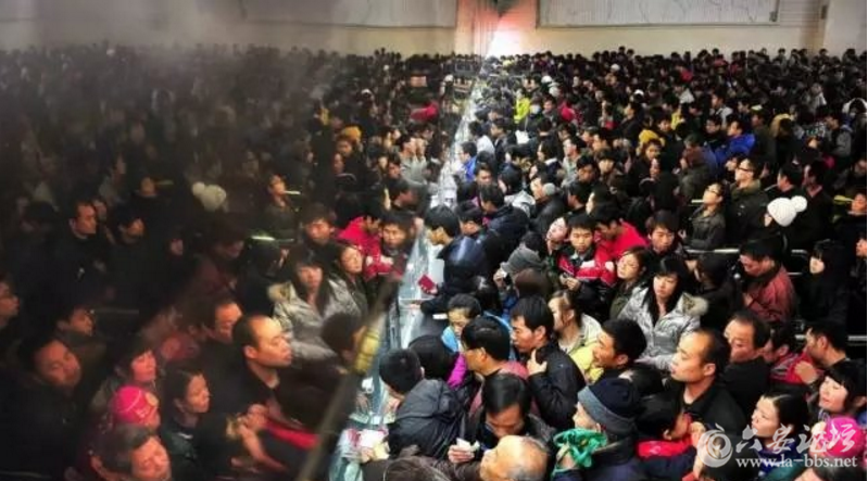 QQ截图20171228085107.png