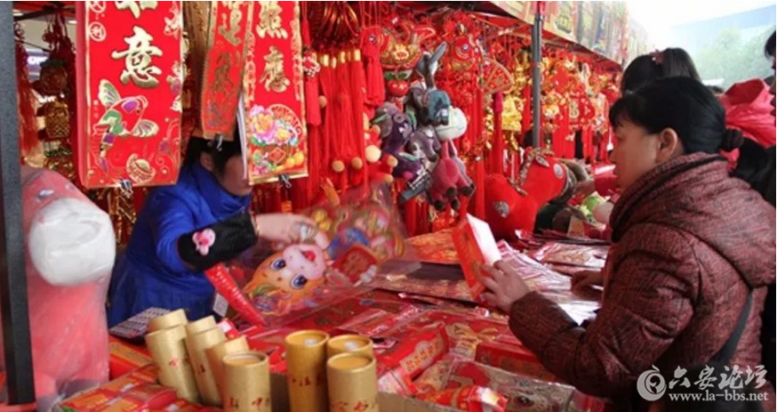 QQ截图20171228085125.png
