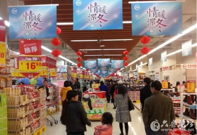 QQ截图20171228085134.png
