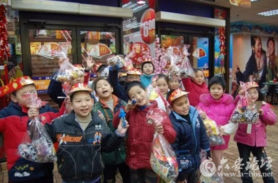 QQ截图20171228085143.png