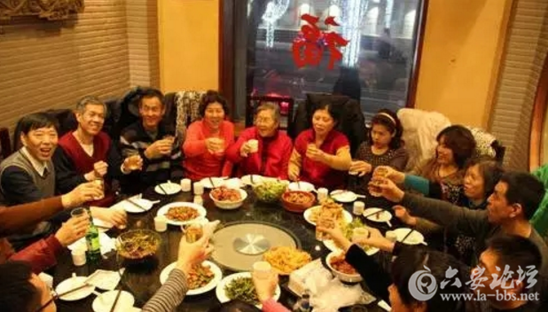 QQ截图20171228085159.png