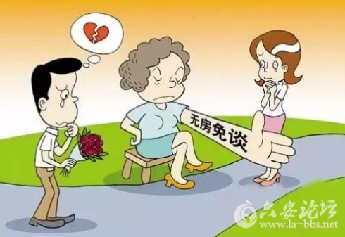 QQ截图20171228090737.png QQ截图20171228090737.png