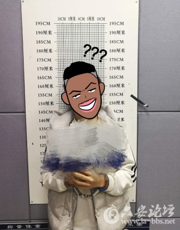 QQ截图20171228092619.png
