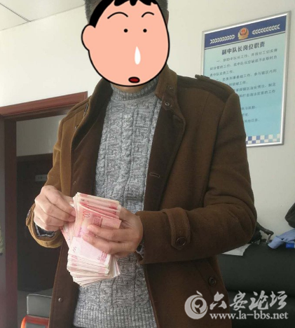 QQ截图20171228092611.png