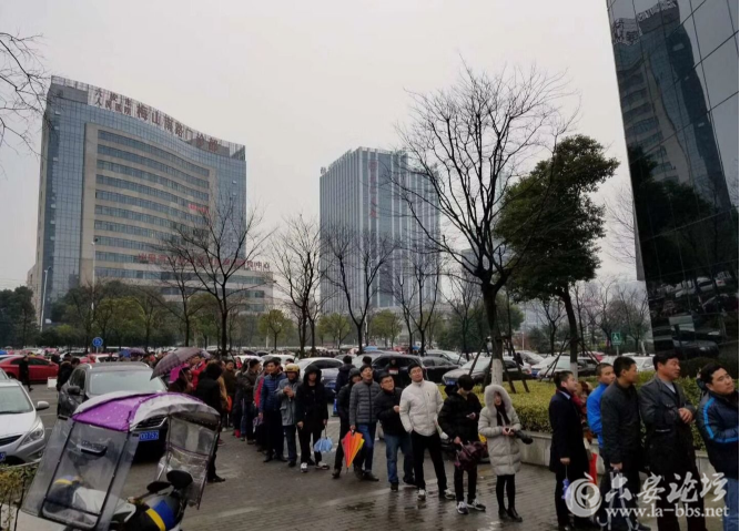 QQ截图20171228115408.png