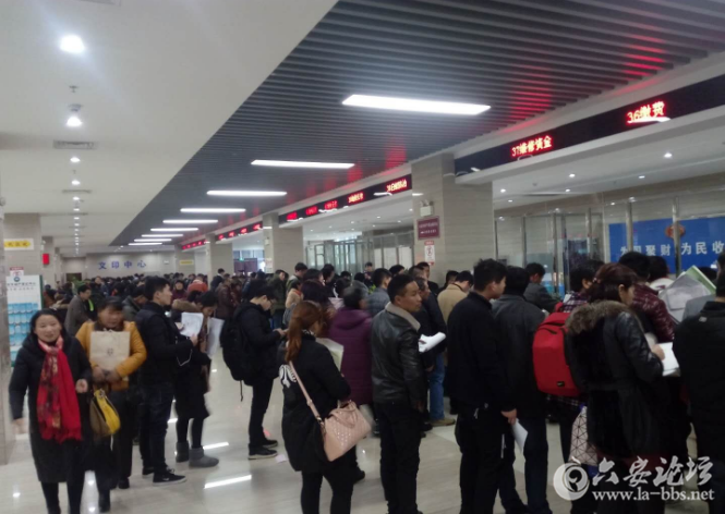 QQ截图20171228115330.png