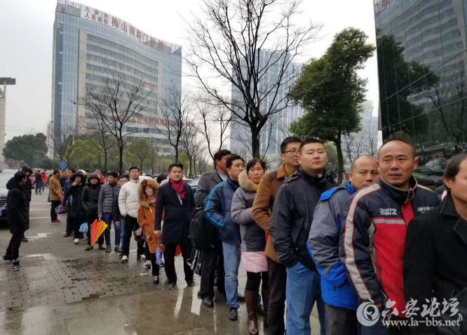 QQ截图20171228115350.png