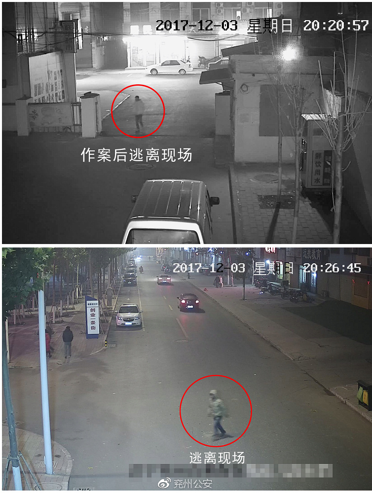 7cc20cddly1fmw72h3ujuj20ky0rswtp (1).jpg