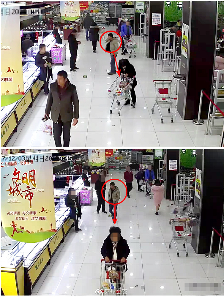 7cc20cddly1fmw7214pjyj20ky0rse2w (1).jpg