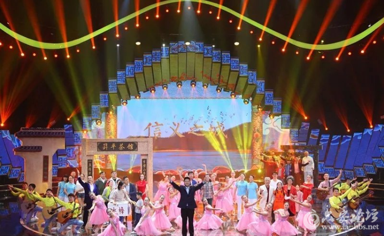 QQ截图20171229084422.png